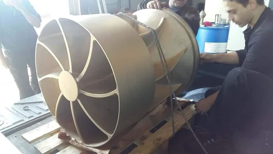 Large propeller pattern — reverse engineering